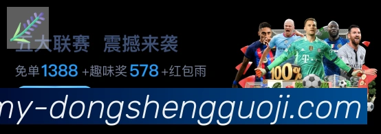App 展示图