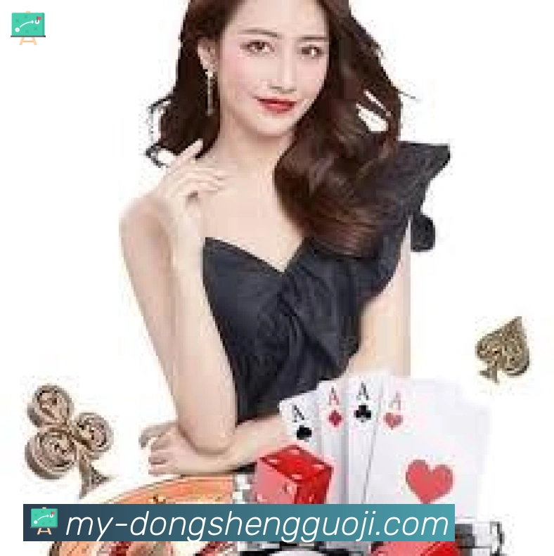 体育直播服务